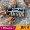 Alimentador Universal para Pollo y Pato Alimentador Rectangular Alimentador de Polipropileno Alimentador Verde para Pollos Recipiente para Alimento