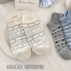 Calcetines de Primavera y Verano para Mujer, Delgados y Versátiles, Calcetines Bajos Tipo Barco Florales Simples, Calcetines de Algodón Transpirables y Antideslizantes para Mujer