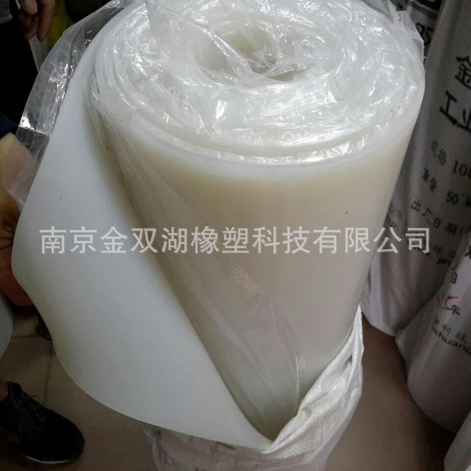 QQ图片20180414101810