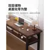 Escritorio largo para dos personas, herramienta mágica para ahorrar espacio para el hogar de los estudiantes, dormitorio, casa de alquiler, escritorio de computadora rectangular para habitaciones estrechas