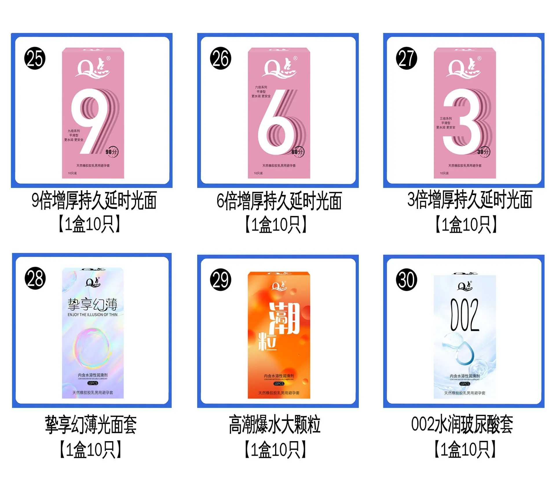 微信图片_202507281237123.jpg