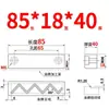 Y31 Molde Yanxi Tiras Deslizantes/Tiras Quadradas de Corredor/Blocos Deslizantes/Blocos/Placas/Módulos