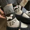 Calcetines de Lana Fair Isle Retro para Cachorro Otoño e Invierno Espesados Calientes de Media Pantorrilla Calcetines Largos Calcetines de Felpa Calcetines de Peluche Lindos