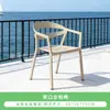 Conjunto Moderno Minimalista de Silla Hemingway y Mesa Redonda de Columna Central con Placa de Aluminio para Cafetería Exterior, Mesa y Sillas de Exterior de Aluminio de Colores