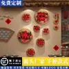 Arte de Pared Vintage Nostálgico para Decoración de Restaurante de Hot Pot, Cena Creativa con Brochetas de Barbacoa, Cultura Famosa en Internet