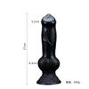 Cachorro sexual pênis simulação pênis grande em forma de plug anal ventosa masturbação pênis plug anal produtos sexuais para adultos uma geração de cabelo
