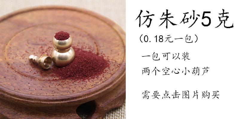 未标题-1