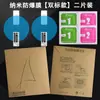 Adecuado para Xiaomi Watch S4 41 Película Templada para Reloj Protección Ocular Luz Azul Película de Hidrogel Película Protectora Compuesta Termoformable