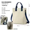 Bolsas de lona para eventos escolares, bolsas de mano para instituciones de capacitación grupal, impresión de logotipo personalizado, bolsas promocionales para la temporada de regreso a clases, directo del fabricante