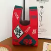 Bolso Chaleco Bolso Chaleco Bolso de Mano Tejido Casual Bolso de Mano Contraste de Color Ajedrez Bolso de Mano Coreano de Lujo Ligero