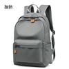 Al por mayor transfronterizo Mochila para hombre y mujer Mochila de pareja Juvenil Negocios Ocio Bolso de hombro para viaje Bolso para computadora Tendencia