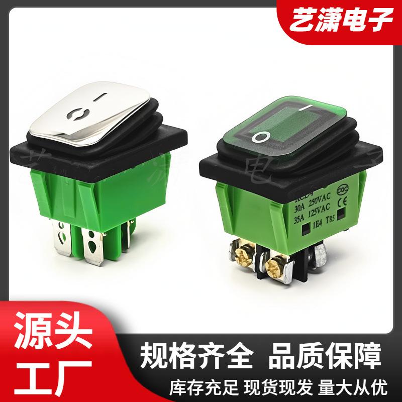 大泽工具_20251116105309