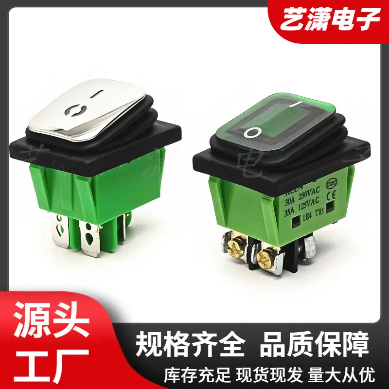 大泽工具_20251116105309