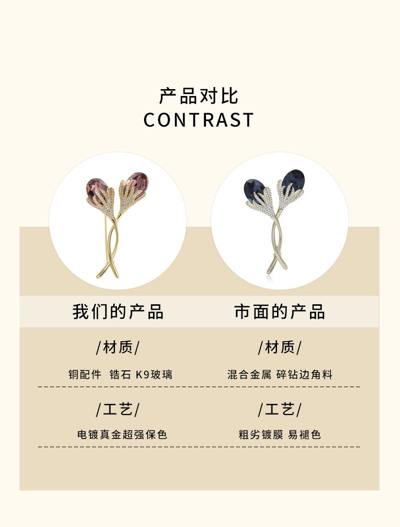 详情页_11.jpg