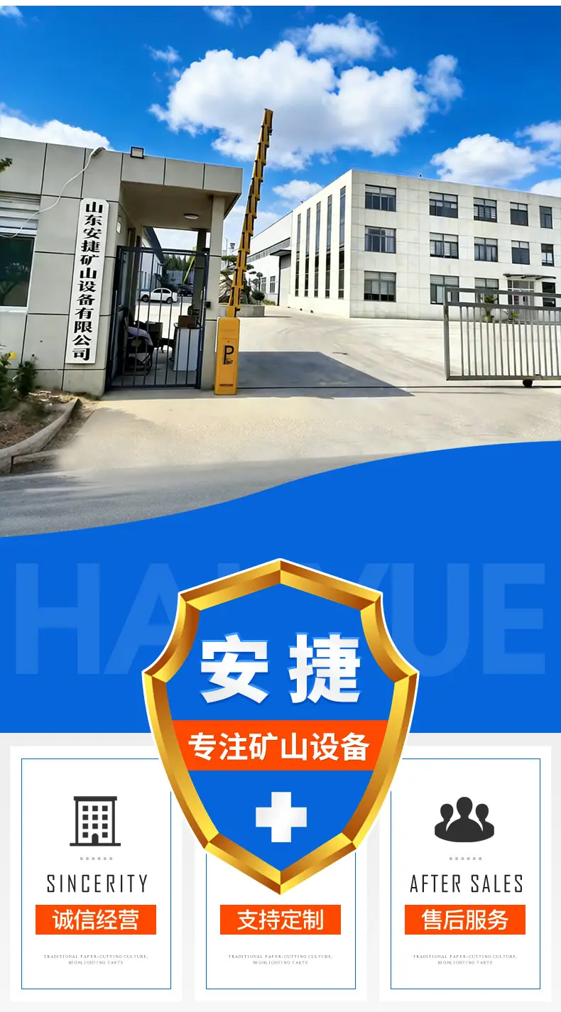 矿用摄像仪-_02.jpg