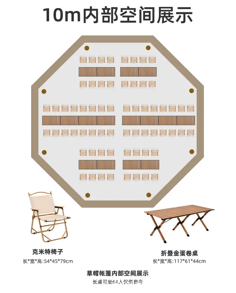 大草帽_13.jpg