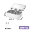 Caja de ingredientes para nieve raspada, herramientas para puesto, caja comercial con tapa, exhibidor de condimentos, caja pequeña de ingredientes, recipiente de almacenamiento para ensalada de frutas y otros artículos