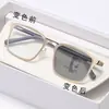 Gafas de Lectura Multifocales con Lentes Fotocromáticas, Armazones de Gafas de Marco Completo para Negocios, Ultraligeras, Doble Uso para Visión de Lejos y de Cerca, Patillas de Tr90