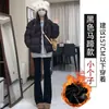 Calças Flares Forradas com Fleece Pretas para Mulheres, Outono e Inverno Cintura Alta Petite Caimento Fluido Slim-Fit Casuais Bootcut Calças de Alfaiataria