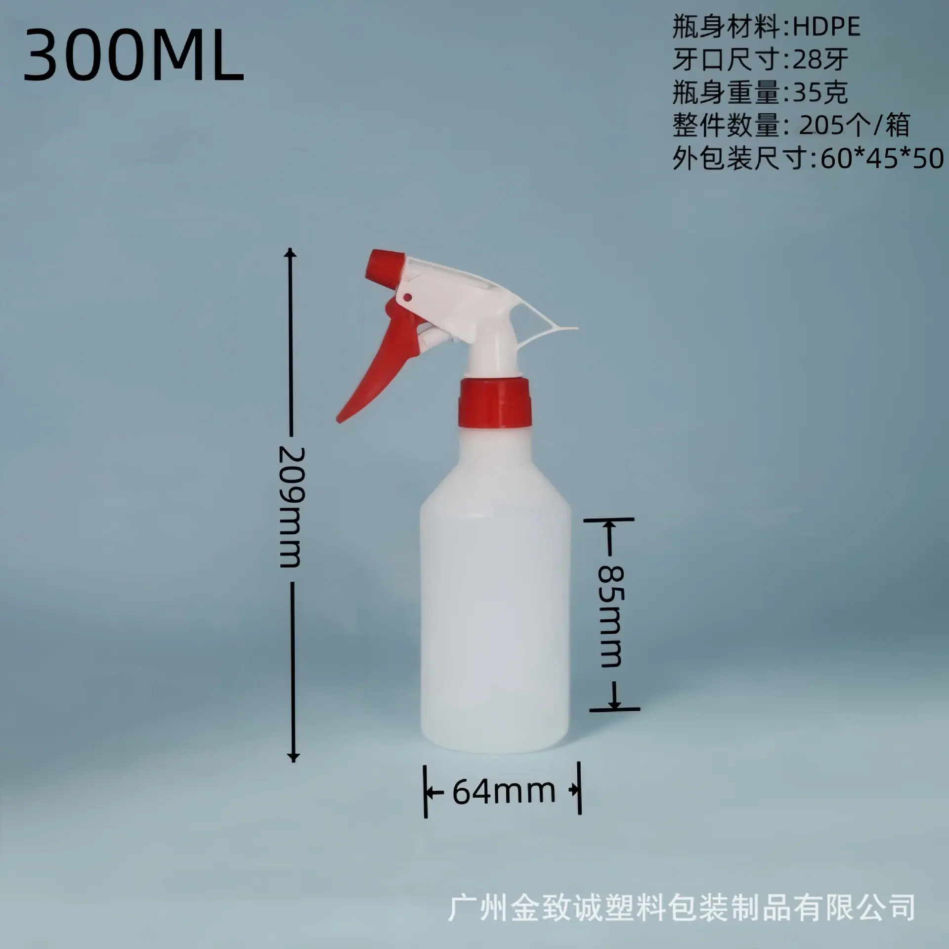 O1CN01A0hxLn1hjPFUSIKRp_!!3979