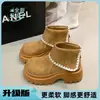 Botas de plataforma de ante retro con suela gruesa, con diseño de punta ancha, para mujer, colección de invierno 2026, botines versátiles, adelgazantes y casuales estilo Birkenstock