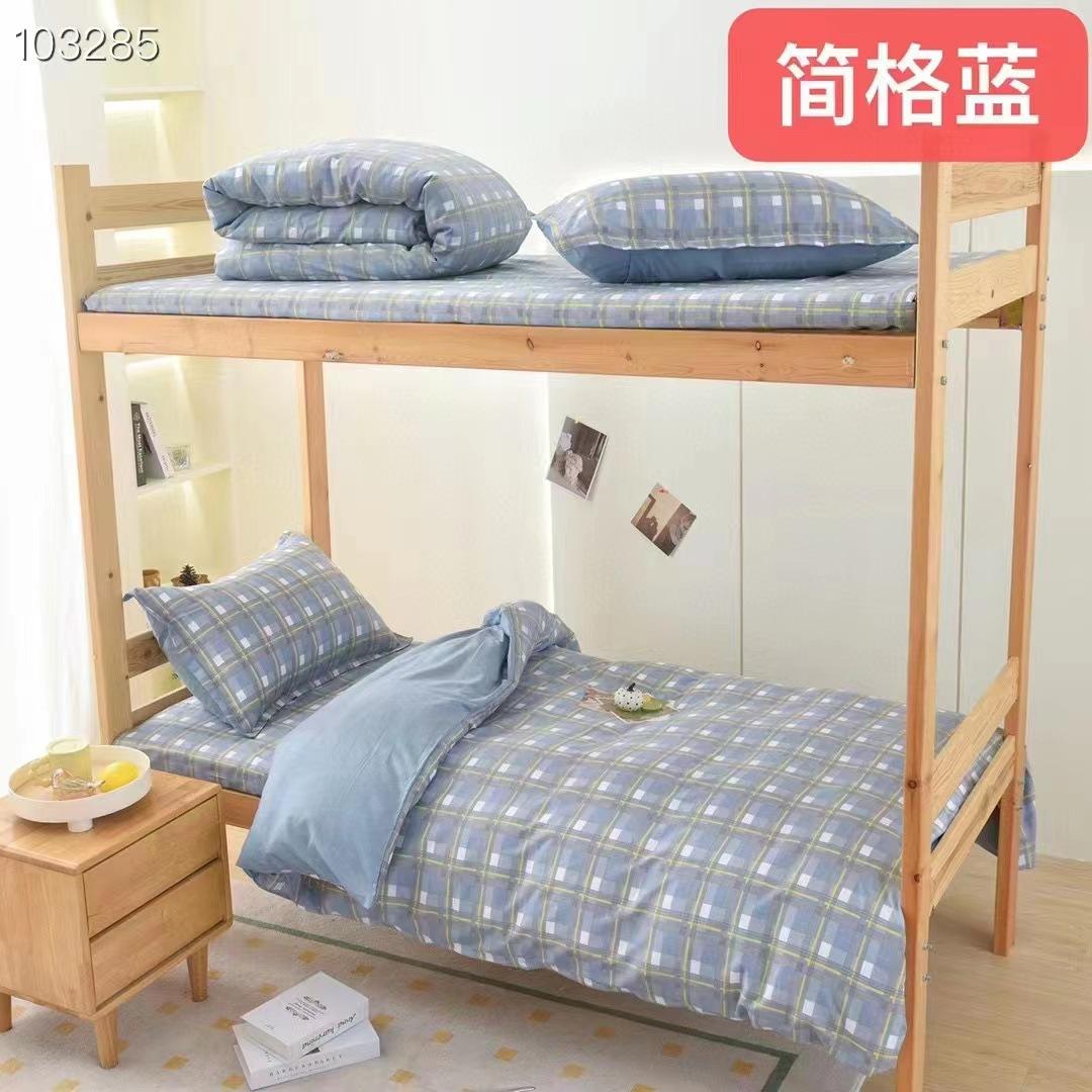 0040561242b99fde2c485cf0e777e5