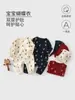 Ropa de bebé hecha de algodón puro, Clase A, mameluco de primavera para recién nacidos, conjunto de gateo para bebé estilo nórdico, Ropa para bebés y niños de Anyang