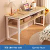 Mesa de Treinamento para Estudantes, Conjunto de Mesa e Cadeira, Mesa de Estudo para Aulas de Reforço, Mesa Longa para Reuniões de Escritório, Design Simples Moderno