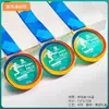 Medalla de Metal Colgante Personalizada Maratón Bádminton Niños Baloncesto Fútbol Juegos Medalla de Cristal Dorada