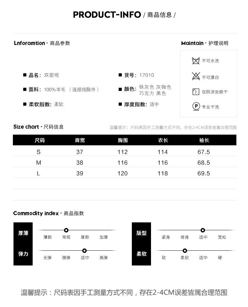 2022沙发版_09.jpg