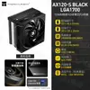 Thermalright AX120-S BLANCO LGA1700 Torre Única 4 Tubos de Calor Enfriador de Aire para CPU