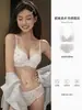 Conjunto de Sutiã Push-Up para Seios Pequenos para Mulheres, Realçando a Aparência, Sem Fio, Confortável, Antiderrapante, Anti-Queda, Alças Duplas nos Ombros, Design de Bolinhas