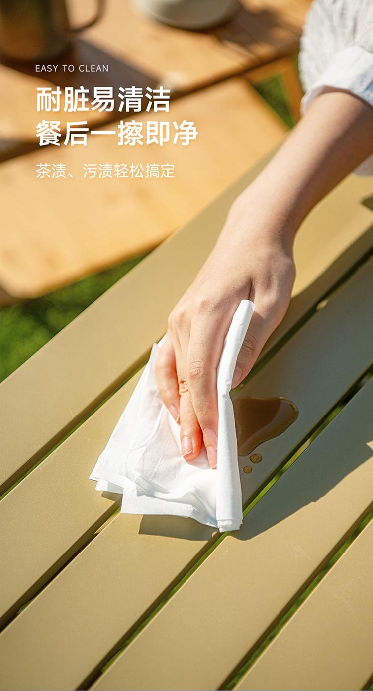 户外桌子