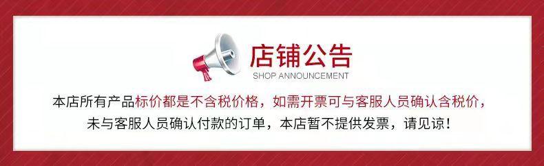 微信图片_20210913145722