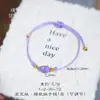 O Mesmo Estilo do Bracelete Trançado com Corda Fina Colorida e Cabaza da Sorte Estilo Chinês Novo Dourado Areia da Loja Puzuo Gold, um Presente para Amigas
