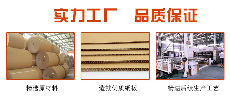 整体描述2.jpg