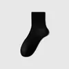 Calcetines blancos, calcetines unisex de media pantorrilla, color liso, modernos, calcetines largos, calcetines de algodón transpirables y absorbentes de sudor, estilo deportivo