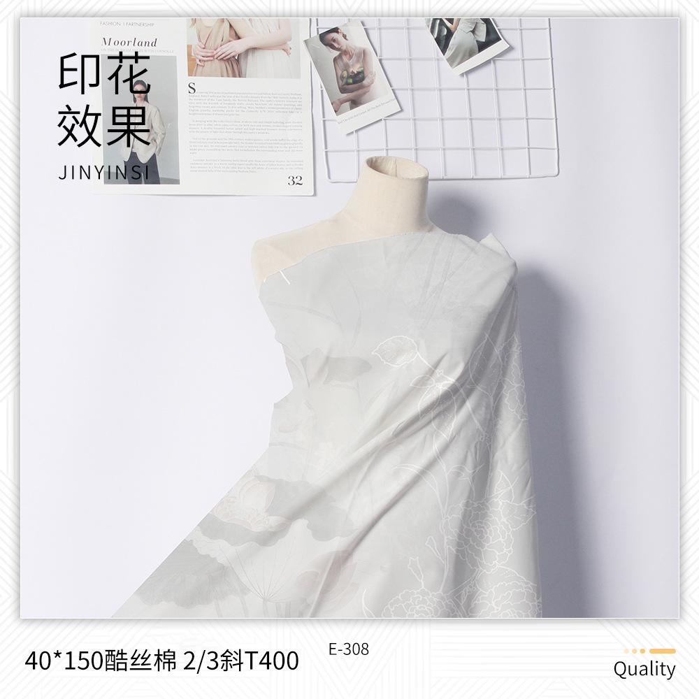 主图12.jpg