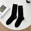 Calcetines Holgados Simples Estilo Japonés Otoño e Invierno para Mujer Color Sólido Calcetines de Maternidad Versátiles Calcetines Grises de Media Pantorrilla Algodón Peinado