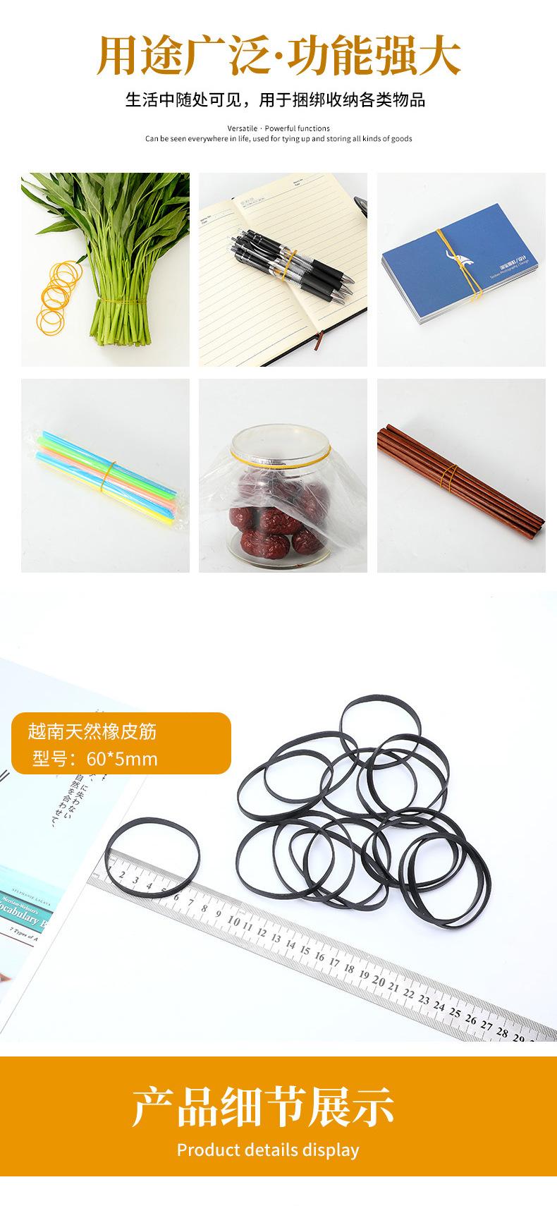 详情页19拷贝-拷贝_04.jpg