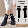 Calcetines para tomarse de la mano calcetines de media pantorrilla de forro polar coral para otoño e invierno para mujer ins modernos lindos gruesos cálidos de confinamiento transpirables para piso