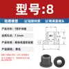 Anillo Protector de Silicona Tipo T Agujero para Enchufe Recto de un Solo Lado Resistente a Altas Temperaturas Cubierta Protectora de Anillo Impermeable Enchufe de Silicona Ecológico para Agujero Pasante
