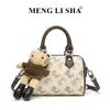 Bolsa Boston versátil de gran capacidad para el día a día, hombro y cruzada, nuevo modelo 2026, diseño simple con pedrería, bolso de mano ligero