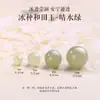 Cuentas de Jade Natural Lote Suelto Jade Hetian Cuentas Sueltas de Cera de Abeja de Jade Pulsera de Cuentas DIY Pulsera Duobao con Cuentas