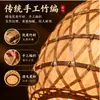 Linterna tejida de bambú estilo retro tejido de bambú arte de bambú impresión china japonesa restaurante de hot pot decoración callejera impermeable protección solar