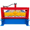 Máquina Formadora de Lámina de Chapa y Teja de Corte con Columna de Guía Trapezoidal, Máquina Formadora de Teja Multiusos, Máquina Plegadora en Frío, Máquina Formadora de Teja de Acero Color Totalmente Automática