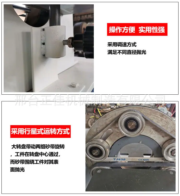 弯管详情1.jpg