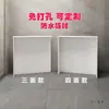 Cubierta Divertida Impermeable para Radiador para Calefacción por Suelo Radiante, Gabinete Bloqueador de Pasillo, Caja de Baja Tensión, Gabinete de Válvula de Interruptor de Baño