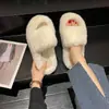 Nuevos Zapatos de Casa Peludos Antideslizantes Estilo Hada Planos con Elevación de Altura Simples de Suela Suave para Otoño/Invierno 2026 Zapatos Gruesos para Exteriores para Mujer