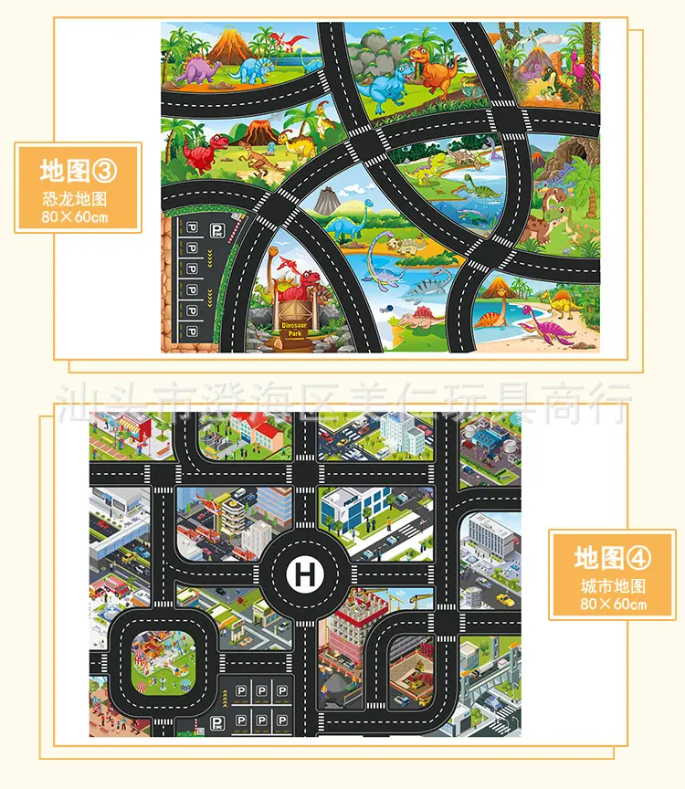 路标地图_08